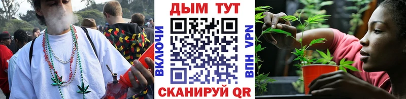 Как найти наркотики Серафимович Амфетамин  ГАШИШ  КОКАИН 