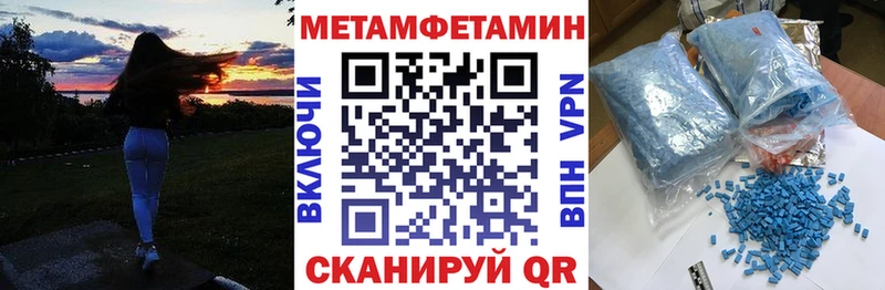 АМФ VHQ  Серафимович 