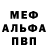 Метадон methadone kyrsor1