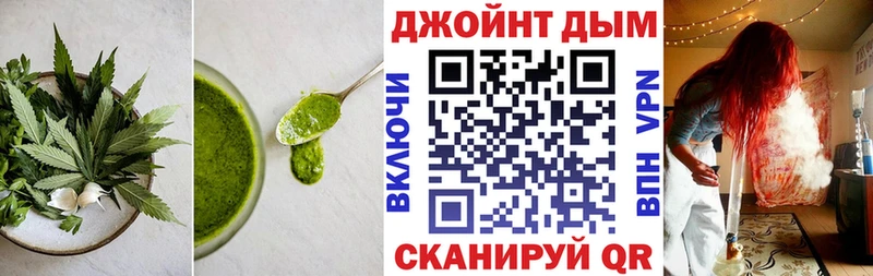 кракен вход  Серафимович  Canna-Cookies марихуана 