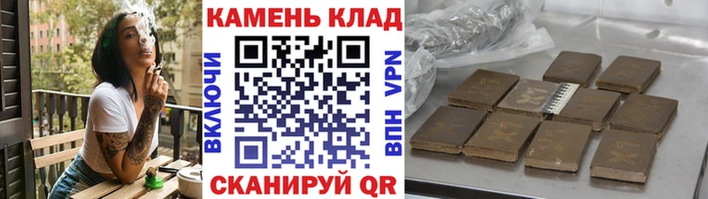 ГАШ AMNESIA HAZE  наркотики  omg сайт  Серафимович 