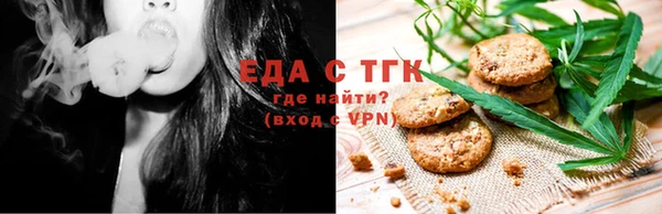 гидропоника Арсеньев