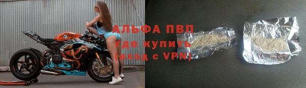 герыч Семёнов