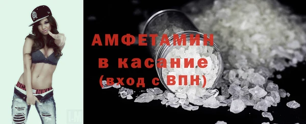 спайс Аркадак