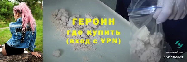 гашик Баксан