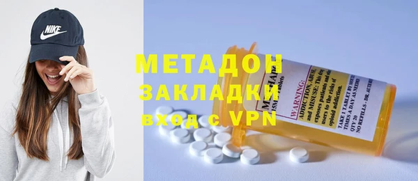 гашик Баксан