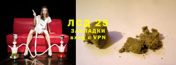 гидропоника Арсеньев