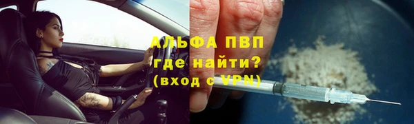 ECSTASY Балабаново