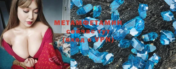 скорость Семилуки