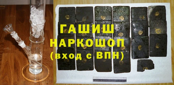 гидропоника Арсеньев
