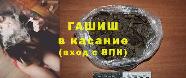 ECSTASY Балабаново