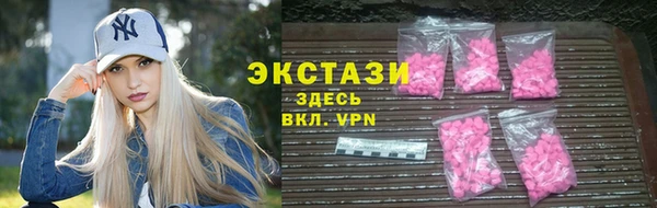 спайс Аркадак