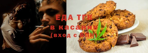 ECSTASY Балабаново