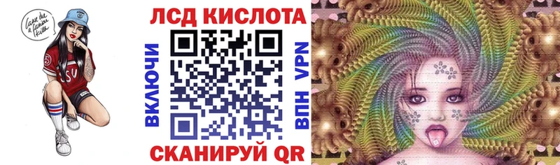 Наркотические марки 1,5мг  Серафимович 