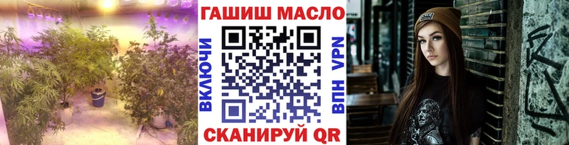 Дистиллят ТГК Wax  Серафимович 