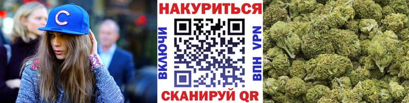 Бошки марихуана LSD WEED  Серафимович 